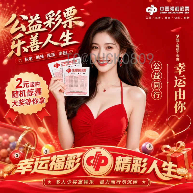 详细2026世界杯阿根廷队分析：卫冕冠军的阵容与前景展望